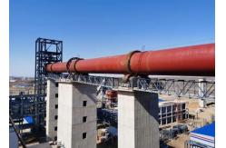 China Rotary Kiln Metallurgy Machine Calcining Kiln For Laterite Nickel Ore supplier