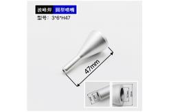 China 3-6-H47 Selective Soldering Nozzle Available At Infinite Automation supplier