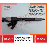 Common Rail Injector SDEC Truck SC9DK Engine Parts Fuel Injector 095000-6791 D28-001-801+C 095000-5950 D28001801 for sale