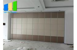 China Aluminum Frame Sound Proof Fabric Folding Partition Walls For Office Training Room supplier