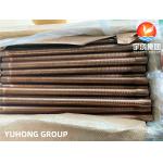 CuNi 90/10 Shape Type Heat Exchanger Fin Tube Finned Copper Tube for sale
