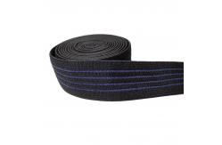 China Black 2cm Polyester Elastic Webbing Flat Braided Striped Elastic Band supplier