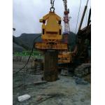 Electrical Driven Vibro Diesel Pile Hammer Construction Equipment Hydraulic 1050 R/Min for sale