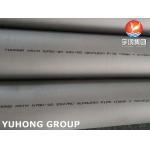ASTM A790 UNS S32750 Super Duplex 304 316 Stainless Steel Seamless Pipes For Waste Water Treatment for sale