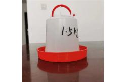 China 1.5L Poultry Bucket Drinker For Baby Chicken Broiler Layer Breeder supplier