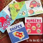 Standard Children'S Board Book Printing , Kids Boys Personalized Board Books for sale