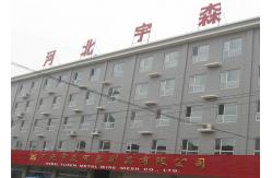 China Hooked Ends Steel Fiber manufacturer