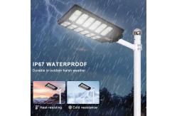 China Weather Resistant Integrated Solar Street Light IP67 All in One Solar Street Light 480W supplier