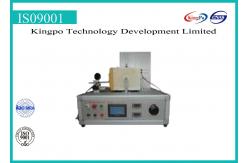 China PLC Control Microwave Oven Door Endurance Testing Machine With Stepper Motor supplier