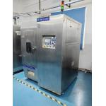 Dual System Automatic Screen Cleaning Machine Water Based Durable for sale