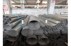 China Welded Stainless Steel Pipe For Round Square And Rectangular Configurations supplier