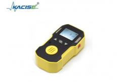 China KSBH - 90A Mining Gas Detector supplier