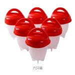 Non-Stick Silicone Egg Steamer Kitchen Gadget Tools Home Multifunctional Mini Water Wave Egg Mould Cooker for sale