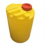 LLDPE Yellow Water Tank Square Round Dosing Box Rotary Plastic Moulding customized for sale