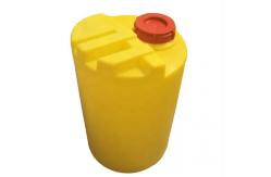 China LLDPE Yellow Water Tank Square Round Dosing Box Rotary Plastic Moulding customized supplier