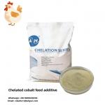 Feed Grade Additive Amino Acid Chelated Mineral Protein Trace MIneral Zn/Fe/Cu/Mn/Se/Cr for sale