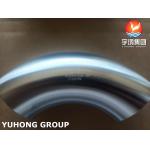 ASTM A403 WP304 90 Degree LR Stainless Steel Elbow Polished 3A PMI Test for sale