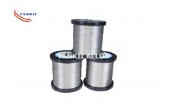 China Air Heater Ni60Cr15 3*0.287mm Twisted Nicr Nichrome Wire supplier