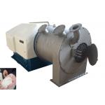 Automatic Double Stage Salt Centrifuge Used in Salt Factory Made in Stainless Steel for sale
