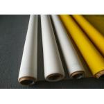 55 Micron Polyester Screen Printing Mesh