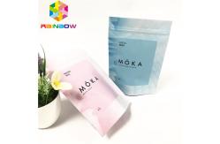 China Body scrub stand up  pouch reusable packaging bag with tear notches customized pouches supplier