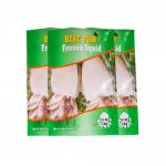 50 To 180 Micron Vacuum Packaging Pouch , CMYK Laminated Food Packaging for sale