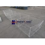 2x1x1m 2.7mm HDG Welded Mesh Gabion Baskets for sale