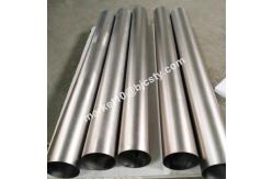 China Titanium Exhaust Pipe OD76mm Gr1 Thin Wall Titanium Tubing supplier