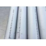 2B Finished Stainless Steel Structural Pipe for Temperature Resistance for sale