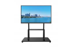 China 4K Digital Interactive Board For Teaching , Interactive Flat Panel 86 Inch supplier