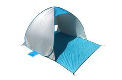China Quick-setup Beach Picnic Tent supplier