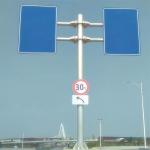 High-Strength Anti-Corrosion Coated Traffic Steel Pole for Road Sign Light Installation for sale