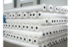 China PP Surgical Bed Sheets supplier