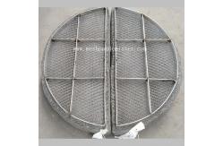 China 750mm Wire Mesh Demister Pad Cellular Structure Stainless Steel Knitted supplier