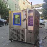 408L High And Low Temperature Test Chamber 50Hz For Electronic -70 To 150 Celsius for sale