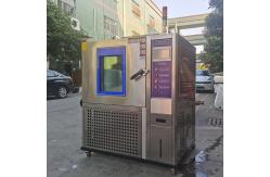 China -70C to 150C High And Low Temperature Testing Machine 80L 150L HZ-2019 supplier