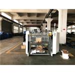 Full Automatic Shopping Bag Making Machine , Kraft Bag Forming Machine for sale