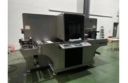 China Automatic Varnishing And Cold Foil Stamping Digital Label Enhancer supplier
