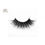 Faux Thickness 0.06mm 3D Volume Lashes For Eye Makeup for sale