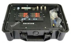 China Hgs923 4 Channel Vibration Meter , Continuous Vibration Monitoring System Handheld Vibration Analyzer supplier