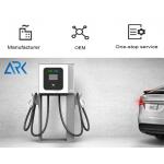 40KW DC Fast EV Charging Station Integrated CCS & CHAdeMO Connectors With OCPP 1.6 for sale