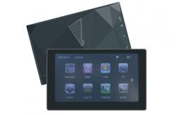 China Automobile GPS Navigation System V4300 With Bluetooth,Digital Display Touch Screen supplier