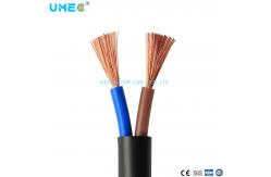 China Round Copper Electrical Wire RVV TV / Light / Household / Outdoor Application supplier