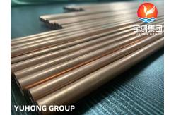 China COPPER-COATED BUNDY TUBE SINGLE / DOUBLE WALL STEEL FOR HEATER supplier