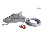 1.6T Wire Rope Pulling Hoist Transmission Line Tool Easy Operation Cable Weight 8.5 16.5 Kg L2 120cm for sale