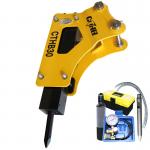 800bmp Side Type Hydraulic Breakers For Mini Excavators 20CrMo Hammer Rock Breaker for sale