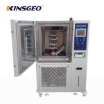 KJ -2028 Environmental Testing Equipment Ozone Age Tester 1 Year Warranty for sale
