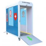 400W Smart Mobile Temperature Disinfection Channel for sale