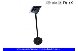 China Full Metal Steel Ipad Stand Kiosk , Security Floor Standing Kiosk Enclosure supplier