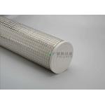 PET High Flow Filter 120℃ High Temperature Water Filtration with Polyester for sale